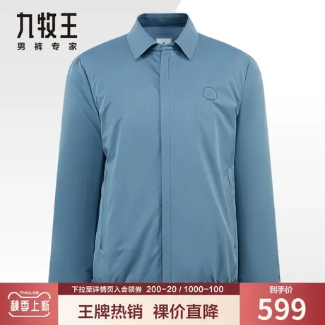 九牧王男装夹克衫春秋新款中青年商务休闲大码爸爸装保暖防风上衣图片