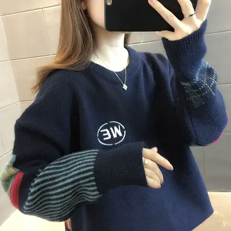 毛衣女装2023年新款秋冬季女士秋款秋装宽松外穿上衣服打底衫洋气商品大图