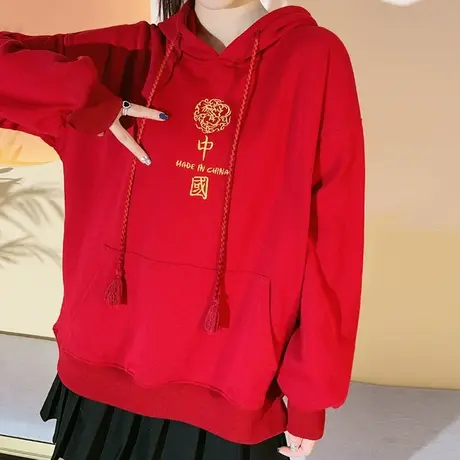 红色连帽卫衣女春秋2022新款中国风刺绣冬季宽松百搭上衣外套国潮图片