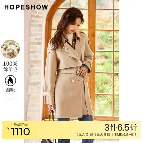 红袖outlets系带双面呢大衣hopeshow2022冬季款翻领纯色宽松外套图片