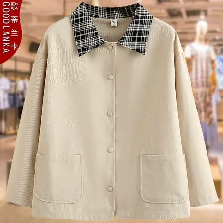 40-50岁中年胖妈妈春秋休闲夹克女200斤大码宽松撞色翻领洋气外套商品大图