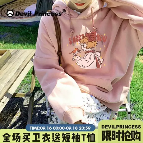 2023秋冬新款超火卫衣女加绒韩版学生百搭盐系bf宽松套头粉色上衣商品大图