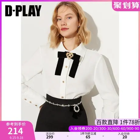 DPLAY秋装新款复古法式重工可拆卸丝绒蝴蝶结白色衬衫图片