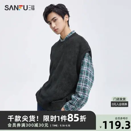 三福2023秋男士潮流洗水马甲 街头宽松圆领无袖上衣男474136图片