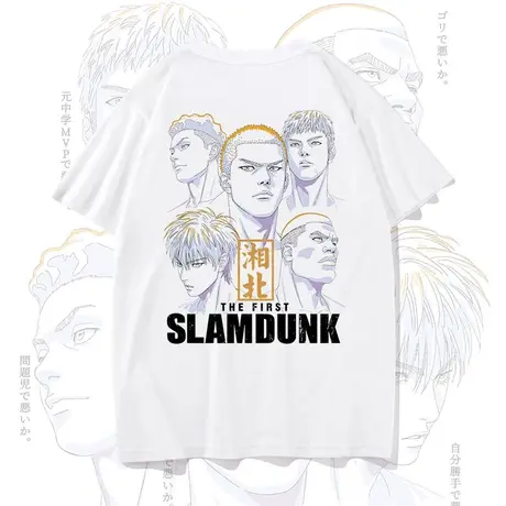 动漫灌篮高手大电影联名T恤樱木花道流川枫情侣装夏季纯棉潮短袖商品大图