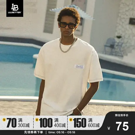LiLbetter白色t恤男短袖2023新款夏季简约上衣潮流半袖新款夏装LB图片