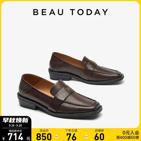 BeauToday乐福鞋女2023新款BT真皮粗跟软底复古秋季单鞋女小皮鞋商品大图