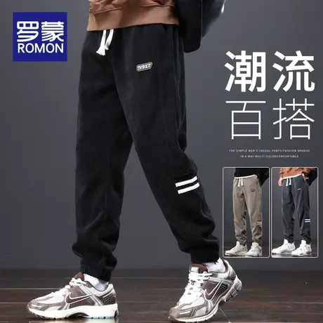 罗蒙美式复古裤子男款春秋休闲长裤潮牌阔腿灯芯绒束脚裤运动卫裤商品大图