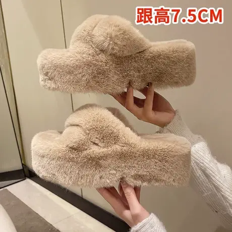 毛毛拖鞋女秋冬季外穿2023新款松糕厚底增高级感毛绒交叉家居棉拖商品大图