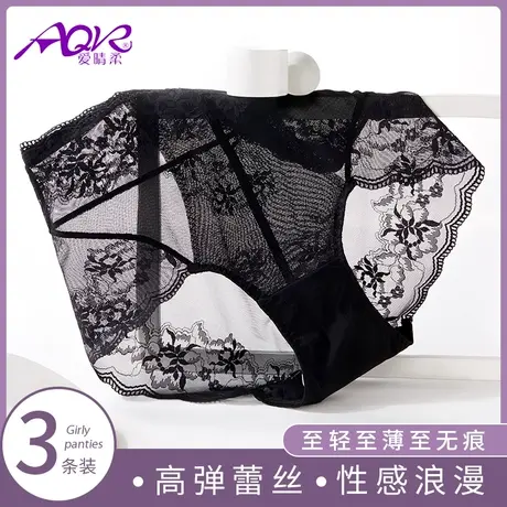 蕾丝内裤女高腰透气舒适收腹中腰纯棉抗菌裆性感包臀提臀女式内裤商品大图
