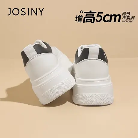 Josiny/卓诗尼厚底小白鞋女款2024新款春季运动休闲板鞋松糕女鞋商品大图