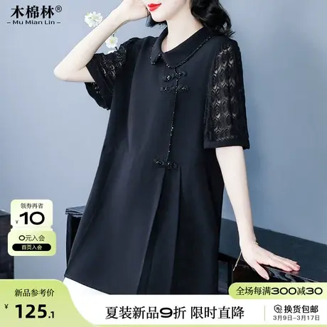 轻奢高定新中式短袖T恤衫夏加肥加大中年妈妈遮肚子显瘦别致上衣商品大图