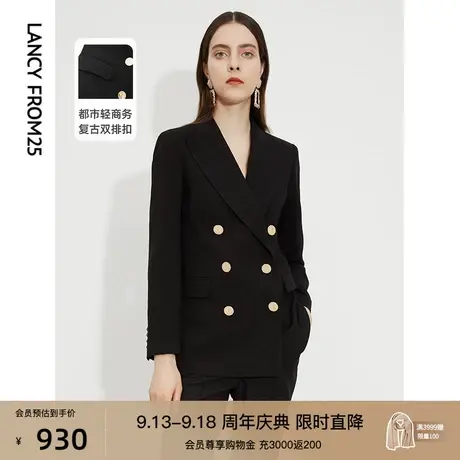朗姿法式黑色职业西服正装秋冬季新款女士气质通勤休闲西装外套图片