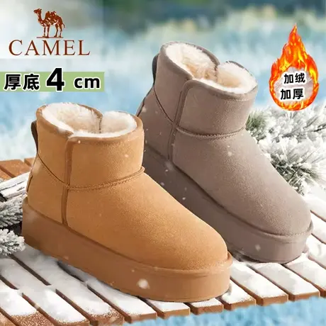 骆驼冬季加绒加厚雪地靴女款小个子厚底东北百搭户外防滑保暖棉鞋商品大图