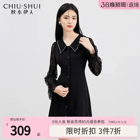 秋水伊人黑色连衣裙2023秋季新款女装网纱泡泡袖小个子法式小黑裙图片