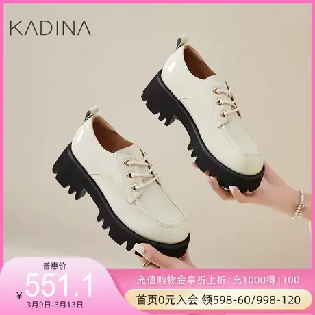 卡迪娜23年春季新款系带休闲小皮鞋牛皮真皮中跟乐福鞋女KS233102商品大图