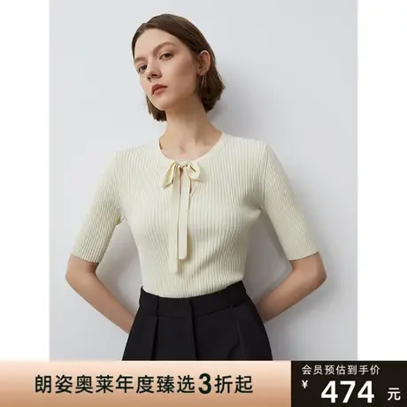 朗姿针织短袖T恤圆领上衣女2023年秋季新款修身显瘦打底别致小衫商品大图