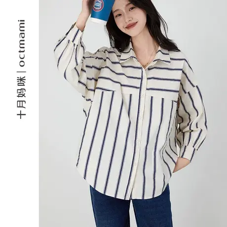 十月妈咪孕妇衬衫秋季新款外穿黑条纹宽松气质百搭显瘦衬衣秋装图片