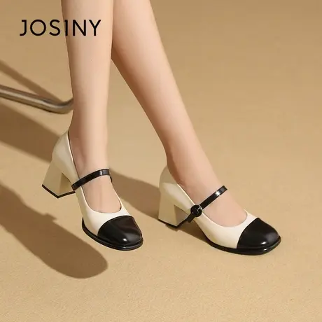 Josiny/卓诗尼拼色单鞋2023秋季新款法式粗跟浅口一字带玛丽珍鞋商品大图