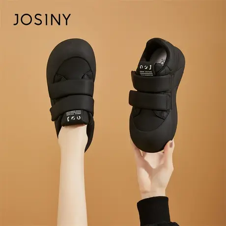 Josiny/卓诗尼老爹运动女鞋厚底2024新款面包鞋子黑色丑萌大头鞋商品大图
