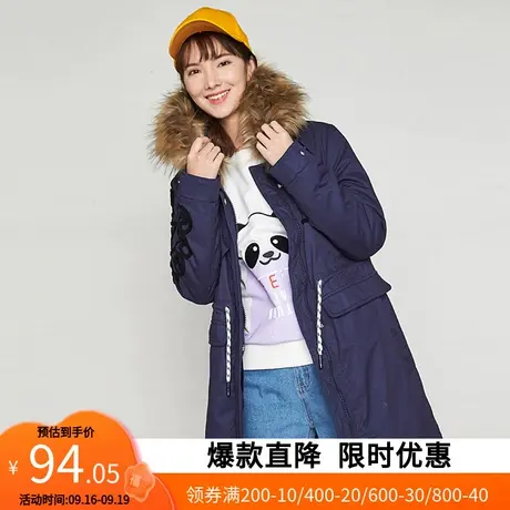 艾格2022冬季女装新款时尚百搭连帽毛领中长款棉服女韩版宽松Y74商品大图