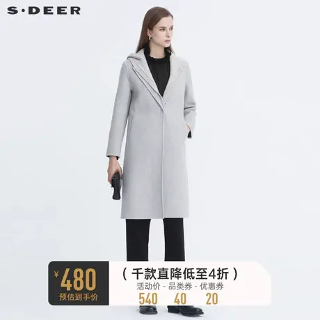 sdeer圣迪奥冬季女装翻领连帽针织拼接中长款毛呢大衣S20481822图片