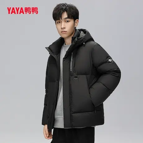 鸭鸭男士羽绒服2023年秋季新款短款连帽休闲时尚保暖外套Y图片