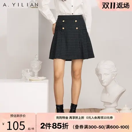 阿依莲秋装新款半身裙女学院风洋气复古显瘦百搭格纹百褶短裙B3图片