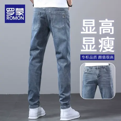 罗蒙牛仔裤男款夏季薄款男士休闲长裤子修身直筒韩版弹力潮牌男裤商品大图