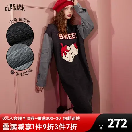 妖精的口袋拼接针织连衣裙女2022秋冬季新款打底内搭长袖宽松裙子商品大图