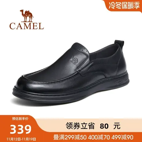 骆驼男鞋2023春季新款牛皮乐福套脚软底舒适休闲商务正装皮鞋男商品大图