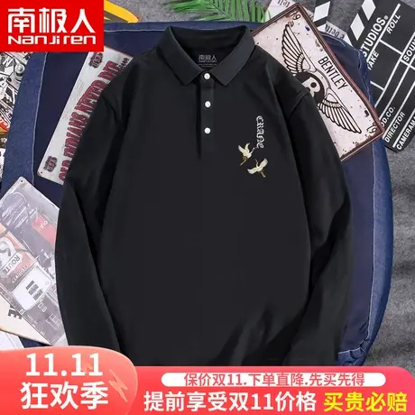 青少年t恤长袖 学生翻领t恤国潮仙鹤印花ins潮流宽松男士Polo衫夏商品大图