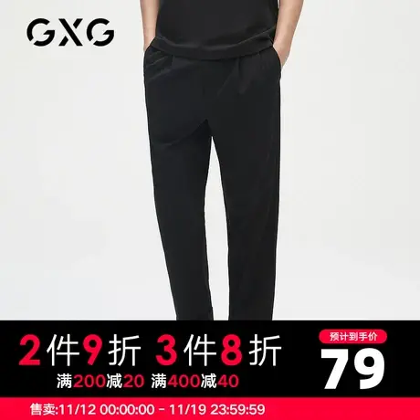 【新款】GXG男装 夏季时尚百搭男休闲裤GHC102001C商品大图