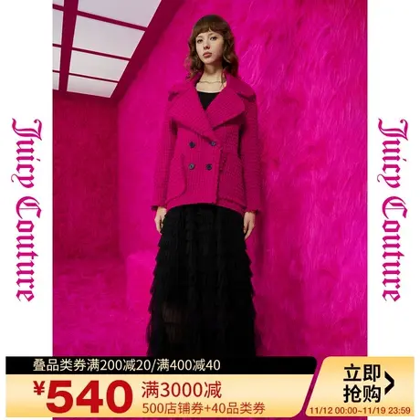 Juicy Couture橘滋23初秋冬新款浪漫主义双排logo扣粗花呢女大衣商品大图