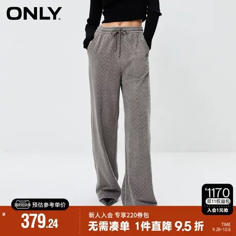 ONLY2023秋季新款百搭休闲风字母植绒抽绳阔腿休闲裤女|12341D002商品大图