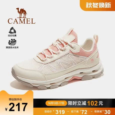 骆驼女鞋2023春季新款溯溪排水透气运动鞋时尚气质百搭休闲鞋女商品大图