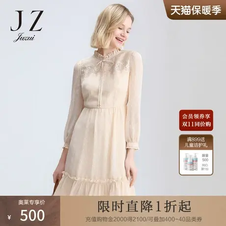 玖姿奥莱安娜蔻系列春季新款织带雪纺显瘦优雅中长款女连衣裙图片