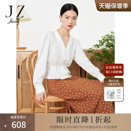 JZ玖姿女人味V领衬衫女装2023春季新款醋酸收腰压褶上衣白色商品大图
