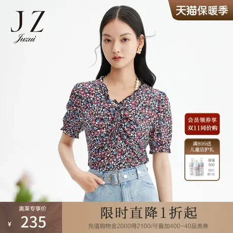 玖姿2021安娜蔻系列夏季新款气质V领抽褶碎花田园风女上衣商品大图