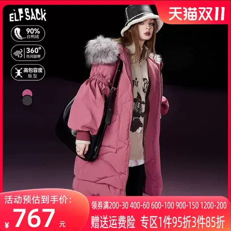 妖精的口袋长款连帽羽绒服女2023冬季新款黑色加厚保暖羽绒外套商品大图