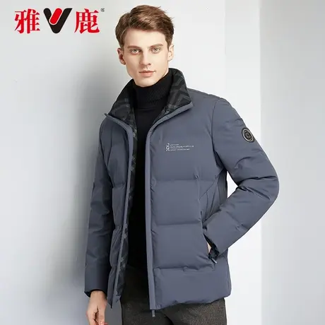 雅鹿羽绒服男短款2023年新款加厚保暖时尚潮流男士冬装爆款外套A商品大图