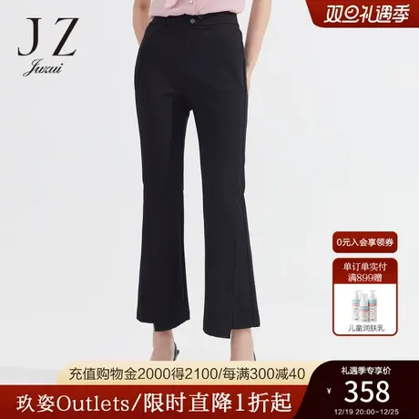 JZ玖姿官方奥莱设计感中腰通勤休闲裤女装夏新款开衩显瘦微喇裤商品大图