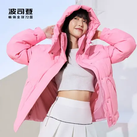 波司登新款羽绒服女软妹甜酷羽绒外套女显白宽松多巴胺色元气女图片