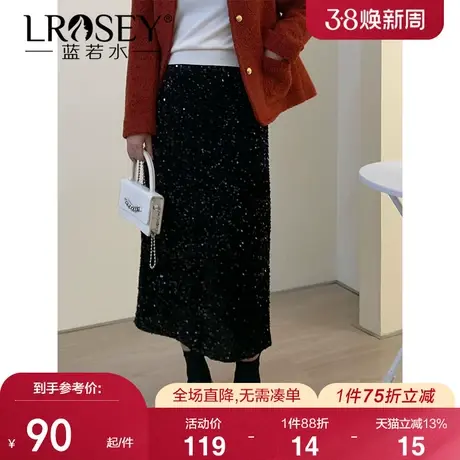 大码女装高腰法式丝绒亮片a字裙胖MM春季新款包臀显瘦直筒半身裙图片