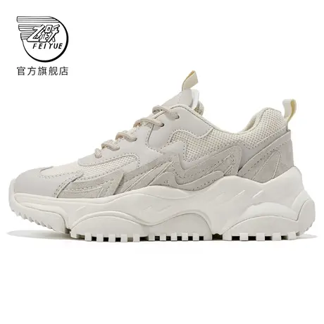 feiyue/飞跃老爹鞋女鞋春季款反绒皮休闲鞋百搭运动鞋潮363图片