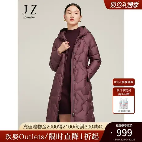 JZ玖姿奥莱轻暖羽绒服女冬新款通勤收腰长款保暖外套JWBD03114商品大图