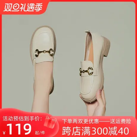 戈美其软皮轻便乐福鞋女2023新款秋季单鞋英伦风小皮鞋软底一脚蹬图片