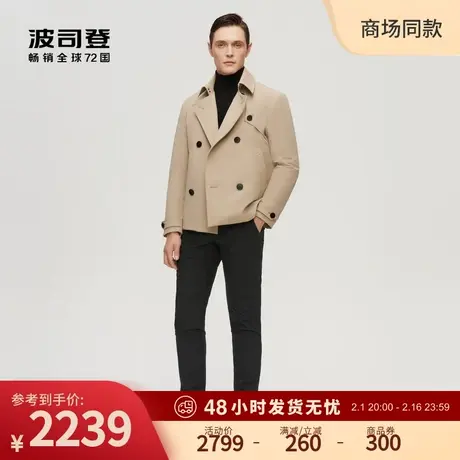 【首创波司登 风衣羽绒服】男士冬防风短款保暖鹅绒冬款外套图片