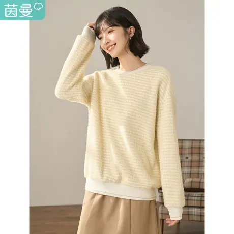 【商场同款】茵曼女冬新款显白气质落肩宽松毛感肌理套头卫衣图片