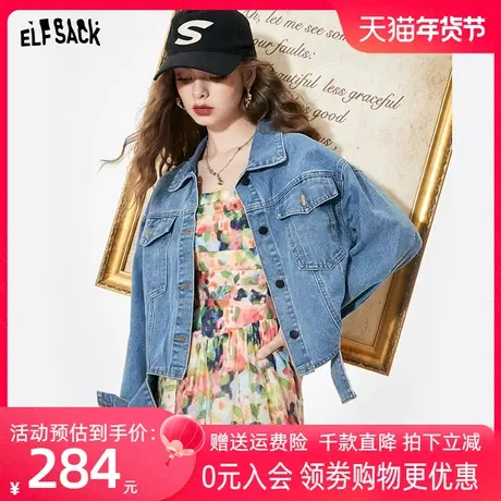 妖精的口袋复古牛仔短外套女2023夏季新款宽松显瘦百搭短款上衣潮商品大图